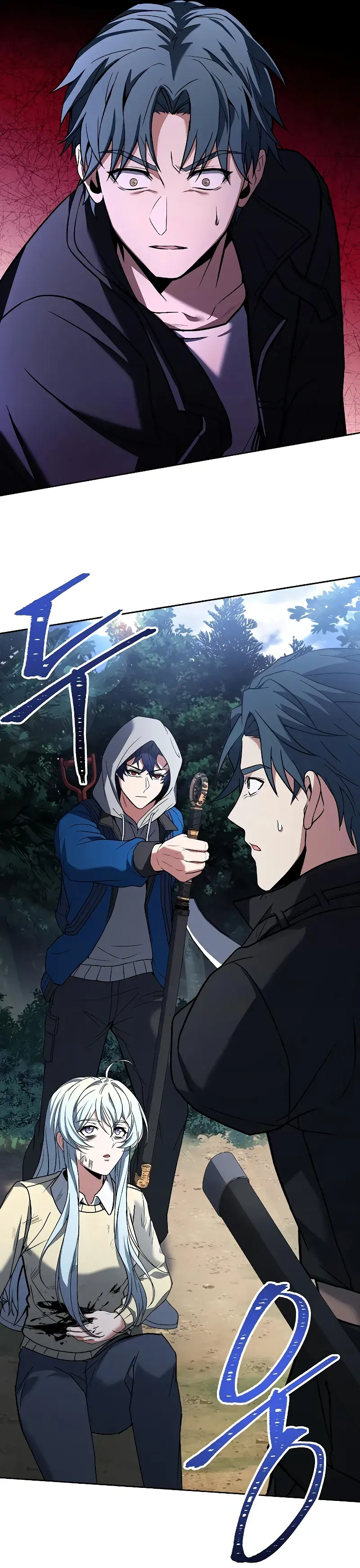 The Constellations Are My Disciples Chapter 28 75 17