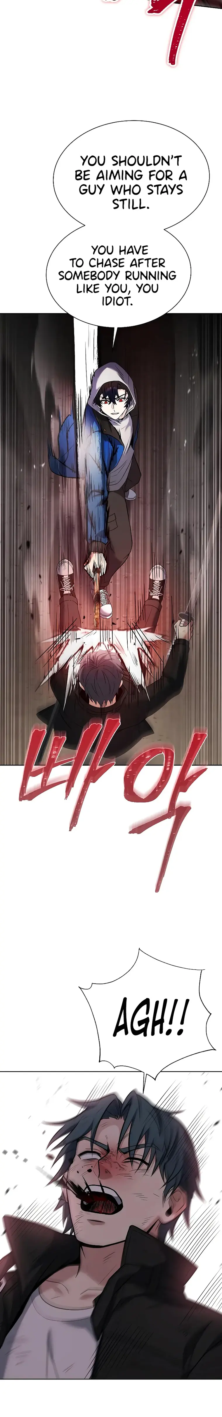 The Constellations Are My Disciples Chapter 29 119 10