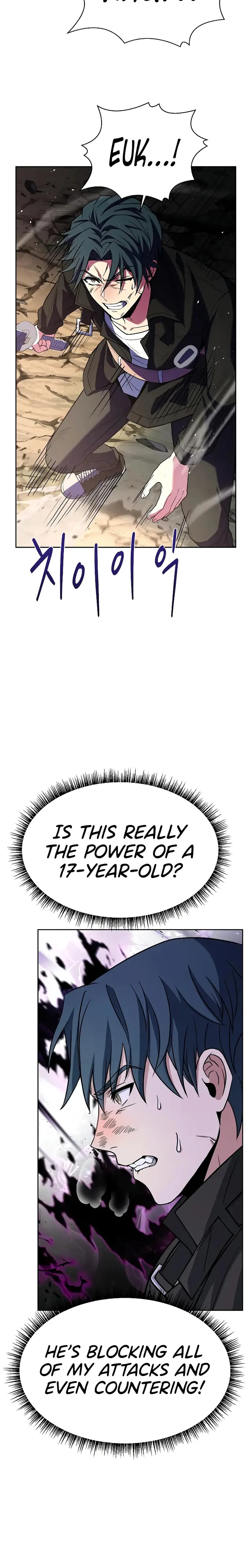 The Constellations Are My Disciples Chapter 29 127 18