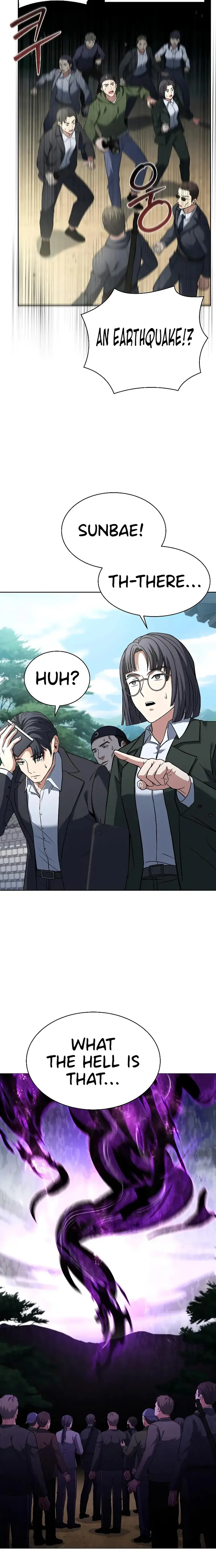 The Constellations Are My Disciples Chapter 29 131 22