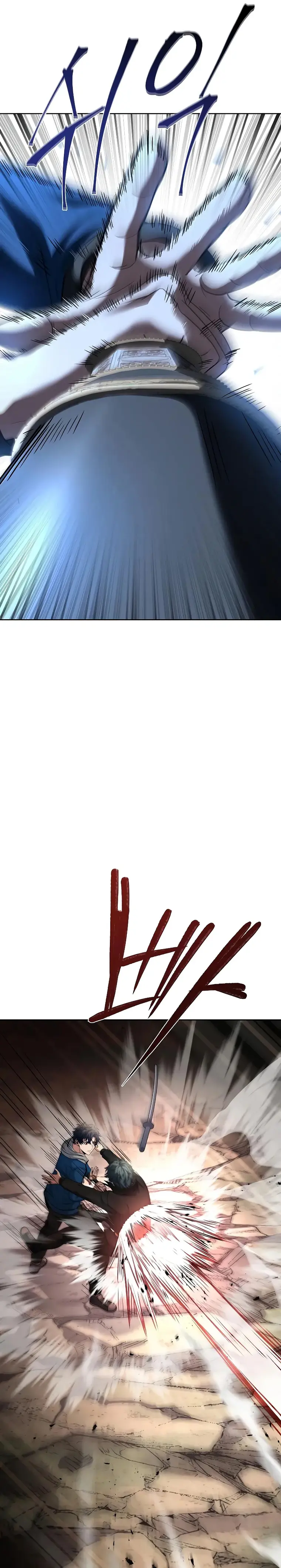 The Constellations Are My Disciples Chapter 29 142 33