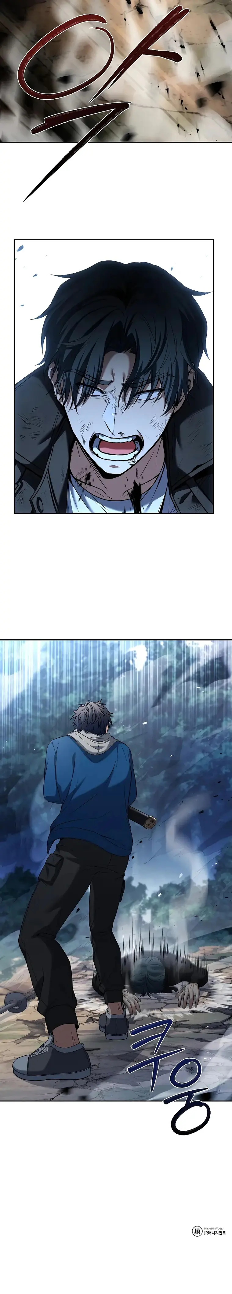 The Constellations Are My Disciples Chapter 29 143 34