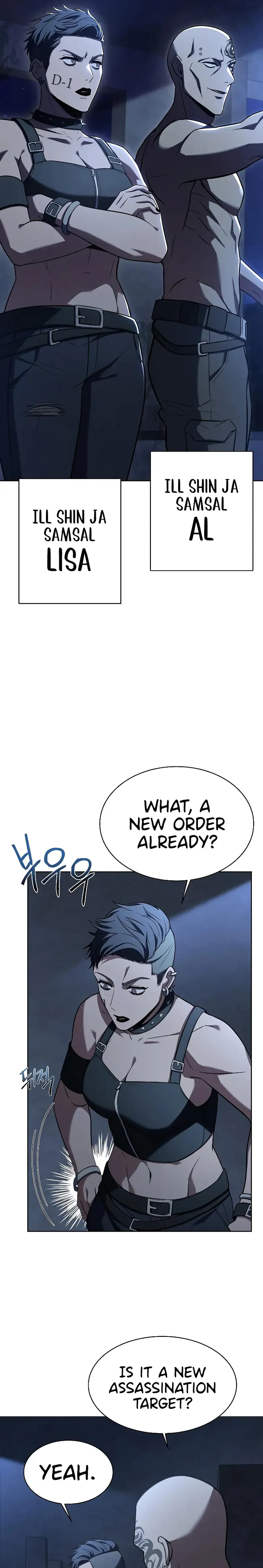 The Constellations Are My Disciples Chapter 32 142 33