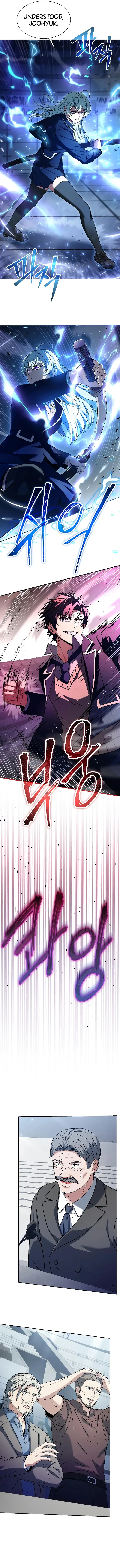 The Constellations Are My Disciples Chapter 34 67 12