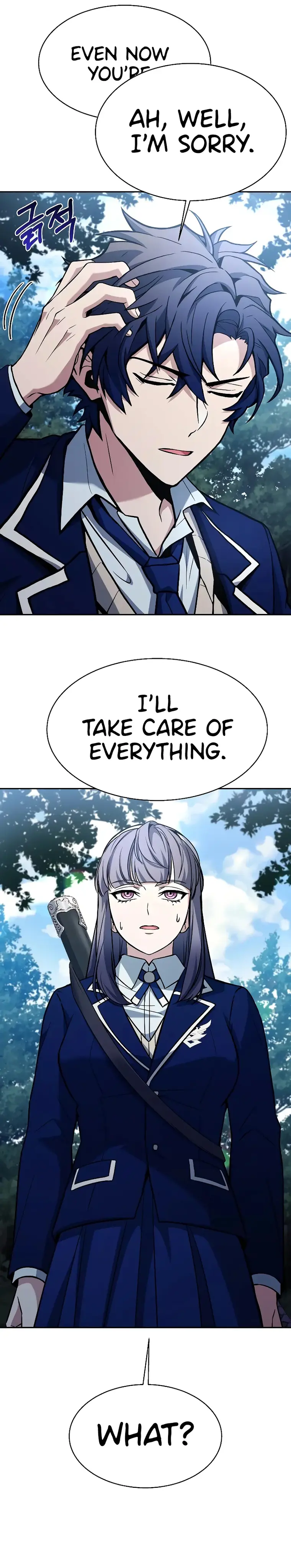 The Constellations Are My Disciples Chapter 35 135 13