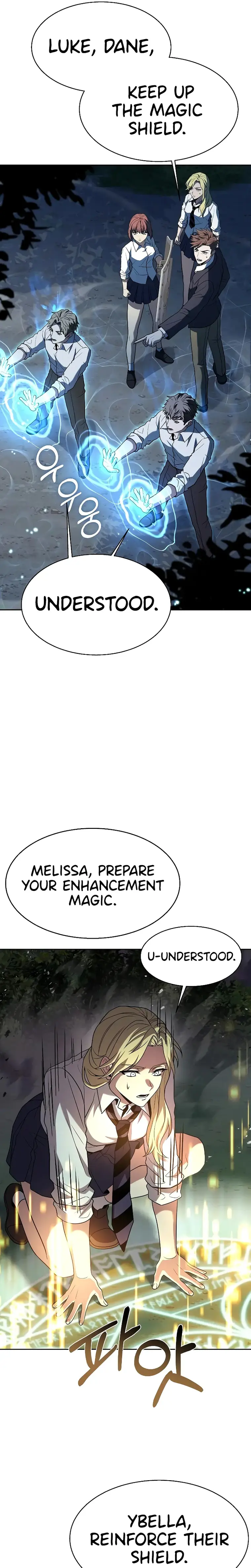 The Constellations Are My Disciples Chapter 35 146 24