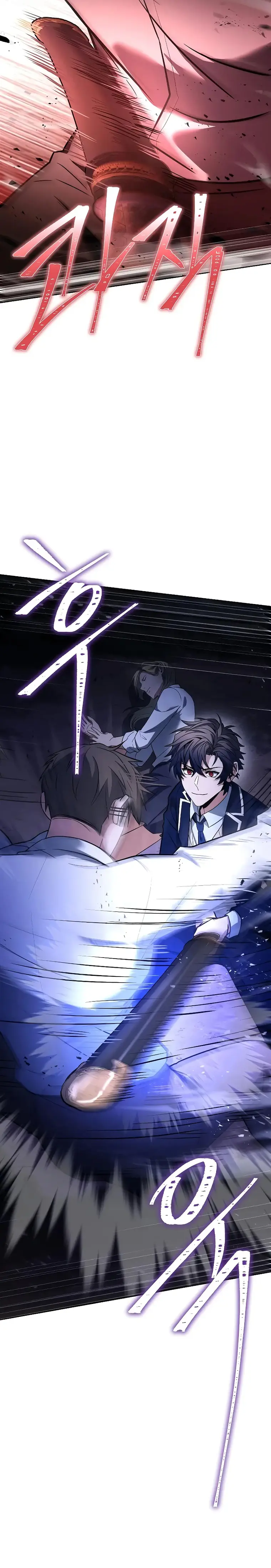 The Constellations Are My Disciples Chapter 35 157 35