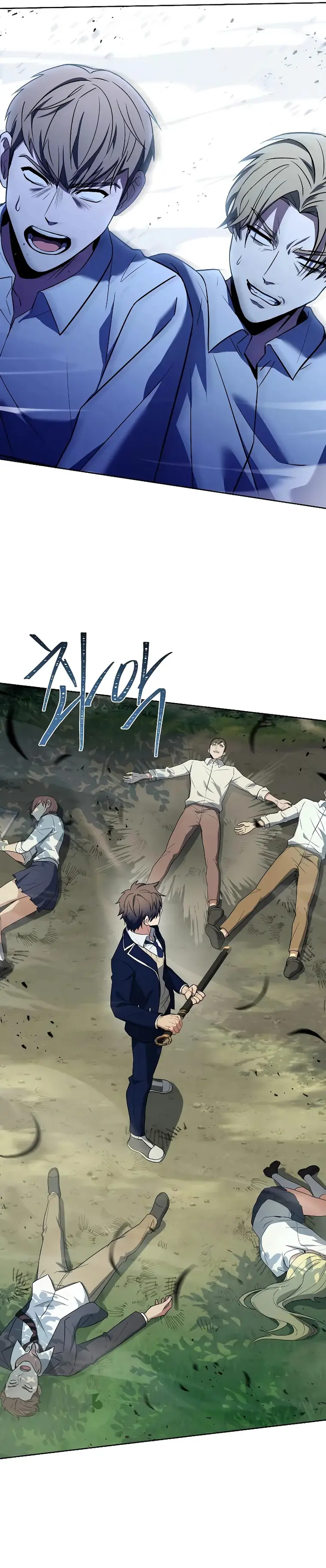 The Constellations Are My Disciples Chapter 35 158 36