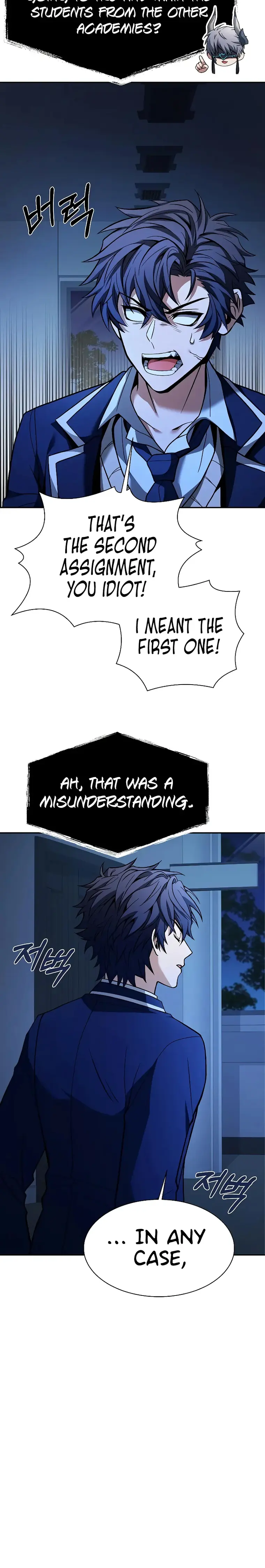 The Constellations Are My Disciples Chapter 35 129 7