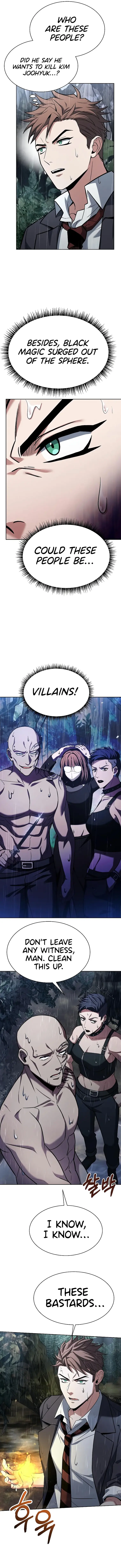 The Constellations Are My Disciples Chapter 36 70 14