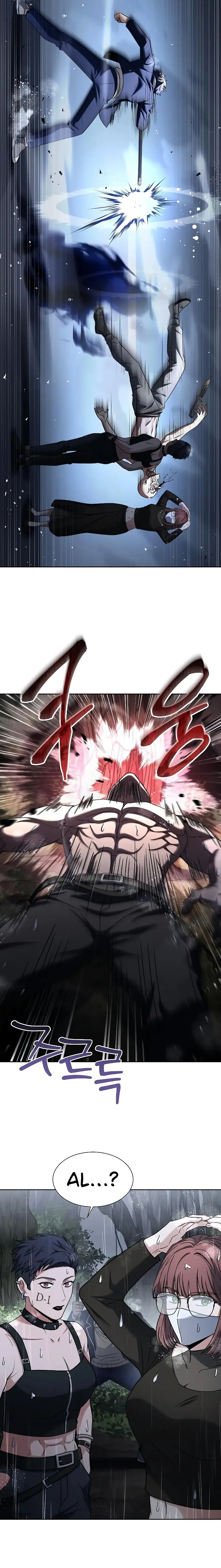 The Constellations Are My Disciples Chapter 37 126 19