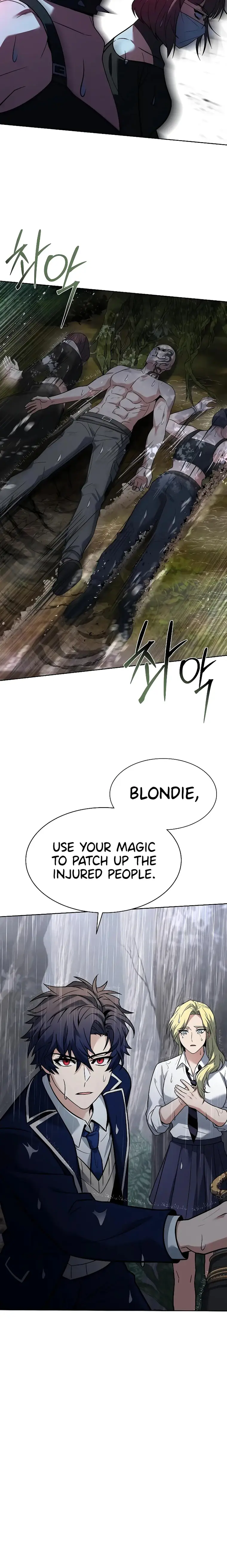 The Constellations Are My Disciples Chapter 37 128 21