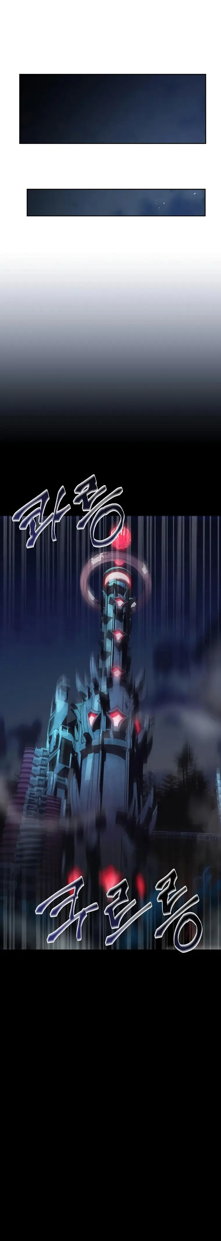 The Constellations Are My Disciples Chapter 38 154 29