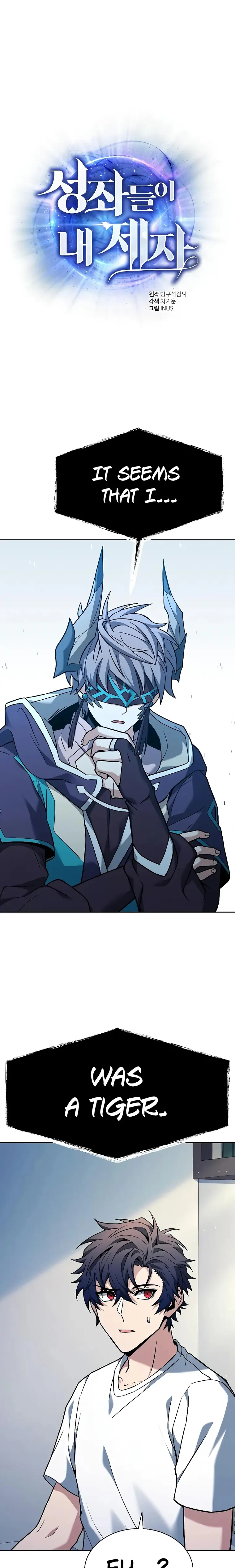 The Constellations Are My Disciples Chapter 39 101 0