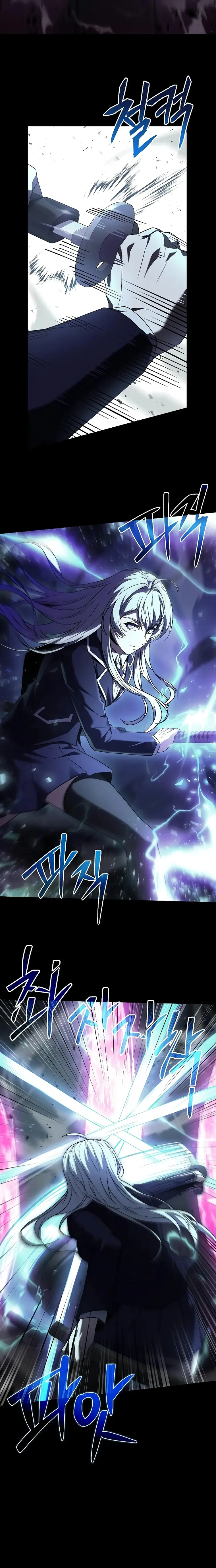 The Constellations Are My Disciples Chapter 39 116 15