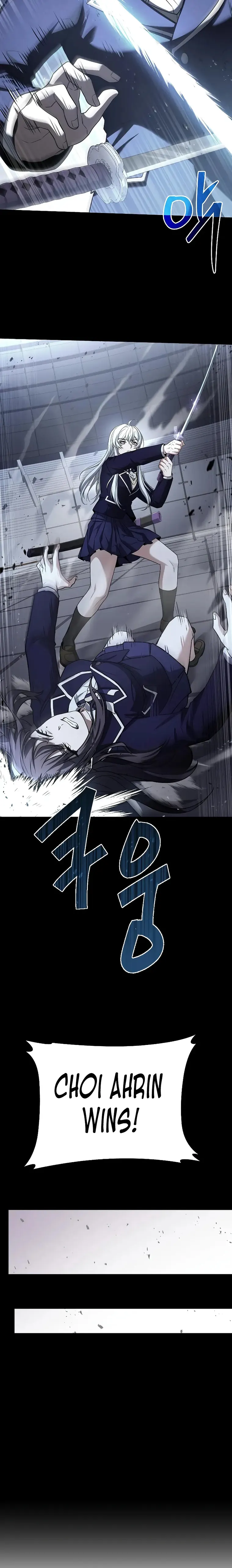 The Constellations Are My Disciples Chapter 39 118 17