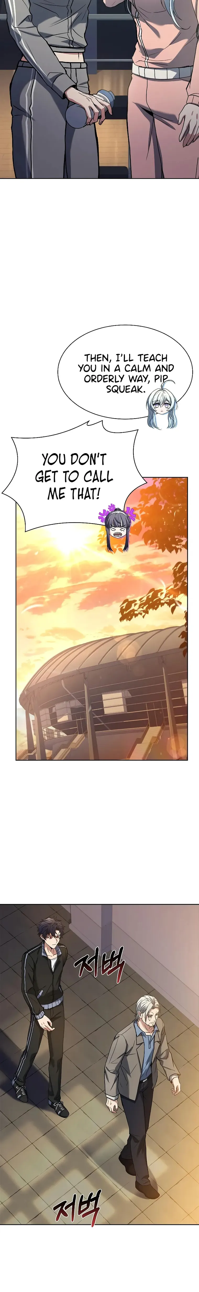 The Constellations Are My Disciples Chapter 39 126 25