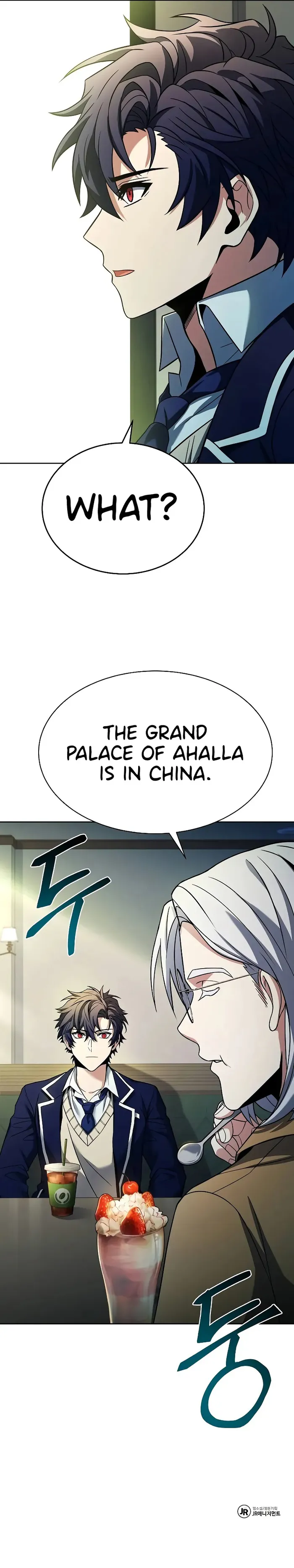 The Constellations Are My Disciples Chapter 40 75 17