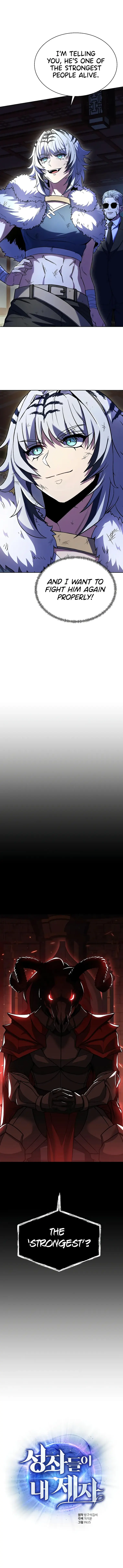 The Constellations Are My Disciples Chapter 44 63 05