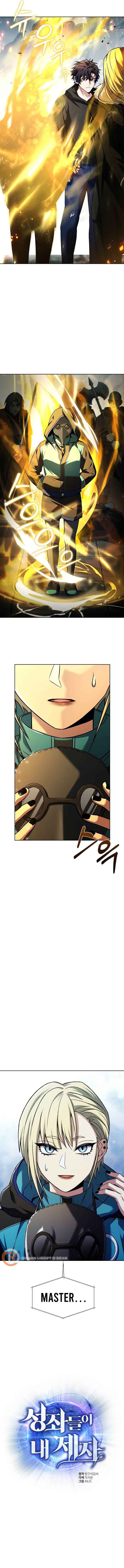 The Constellations Are My Disciples Chapter 47 55 2