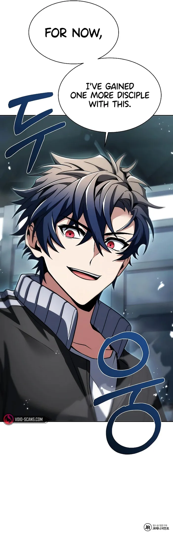 The Constellations Are My Disciples Chapter 50 66 14