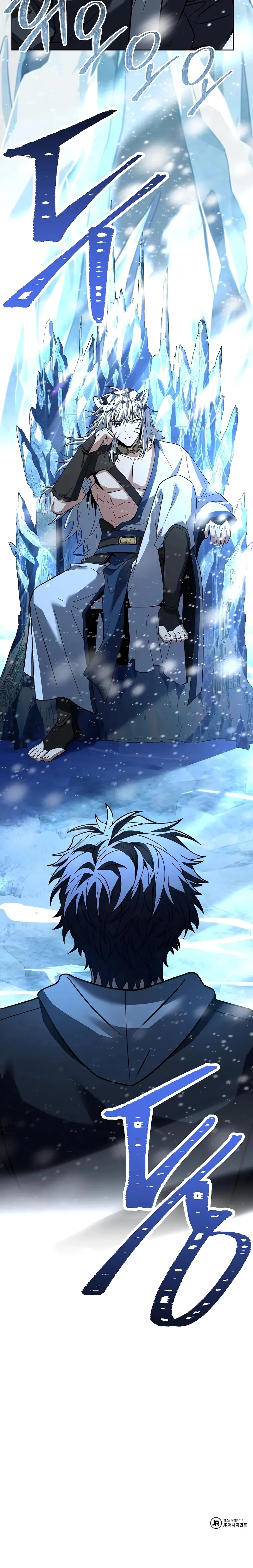 The Constellations Are My Disciples Chapter 53 103 24