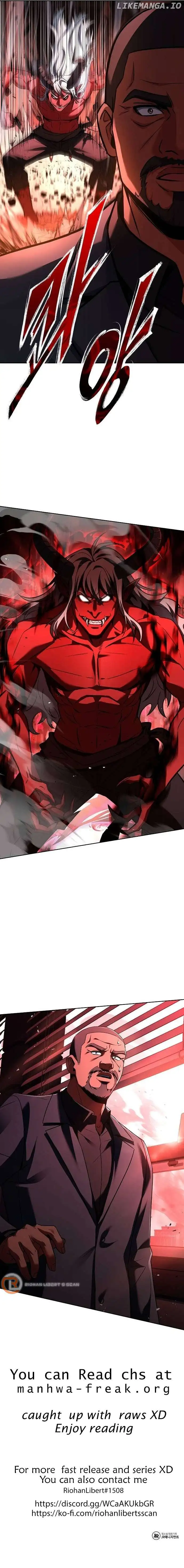 The Constellations Are My Disciples Chapter 74 51 11