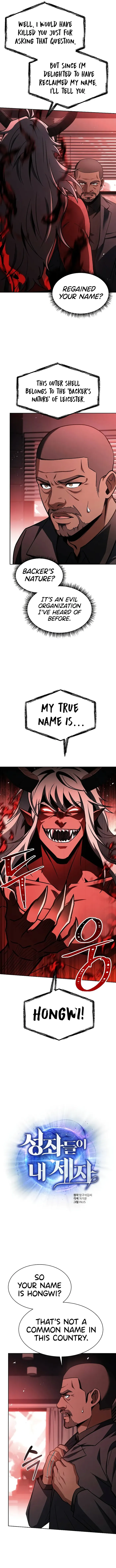 The Constellations Are My Disciples Chapter 75 45 002