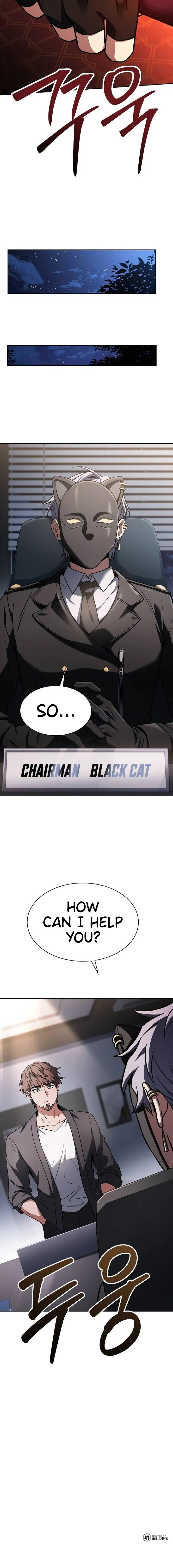 The Constellations Are My Disciples Chapter 78 51 11