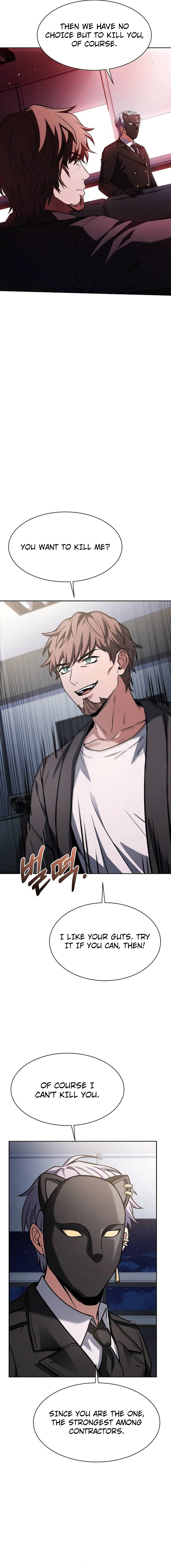 The Constellations Are My Disciples Chapter 79 91 15