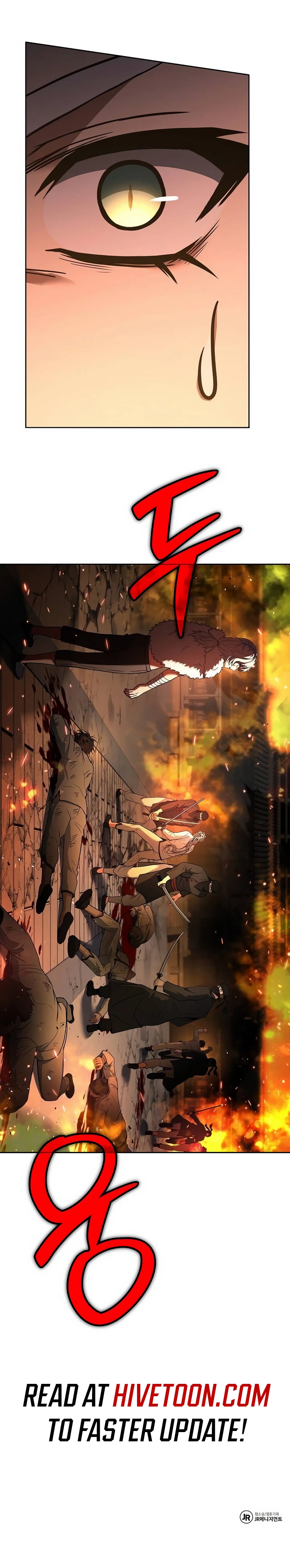 The Constellations Are My Disciples Chapter 80 59 13