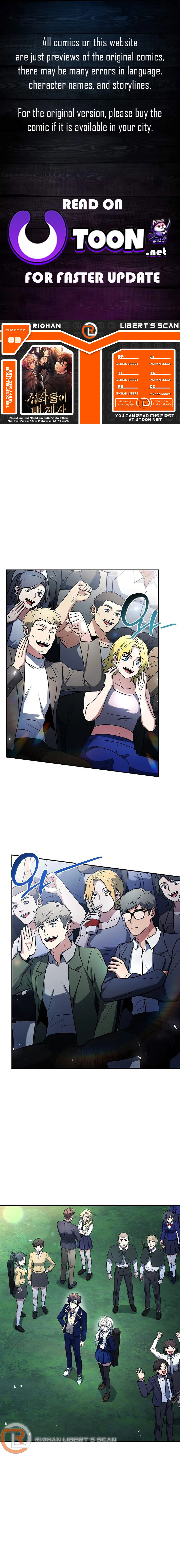 The Constellations Are My Disciples Chapter 83 86 01