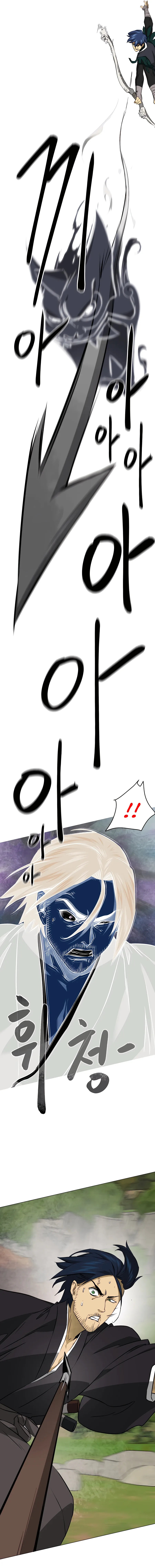 Infinite Level Up in Murim Chapter 151 102 14