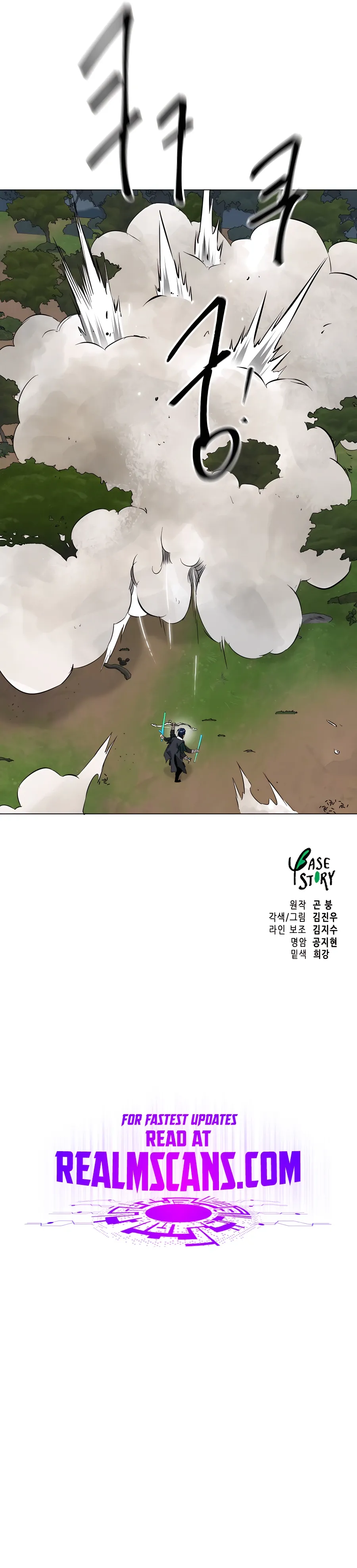 Infinite Level Up in Murim Chapter 151 115 27