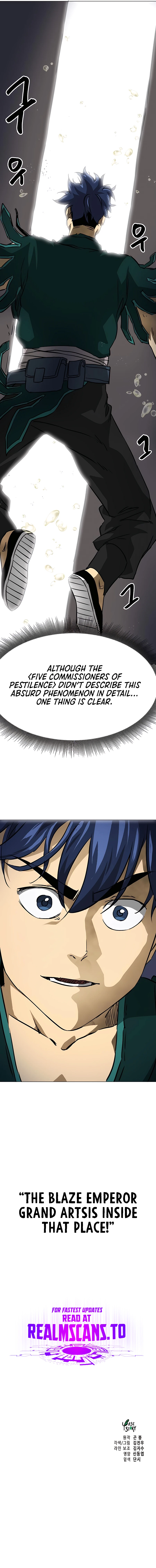 Infinite Level Up in Murim Chapter 166 103 24