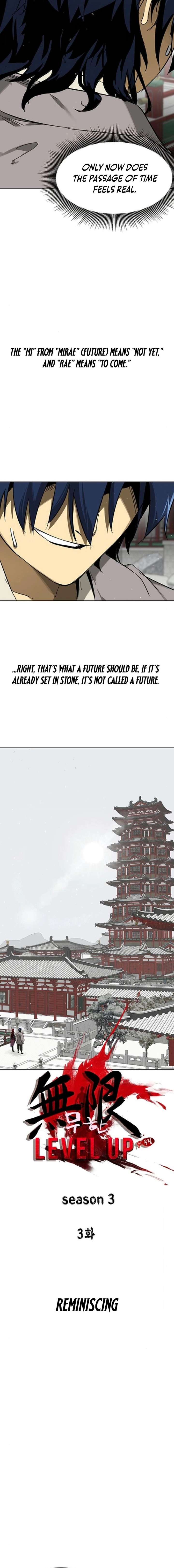 Infinite Level Up in Murim Chapter 252 80 ch 252 2
