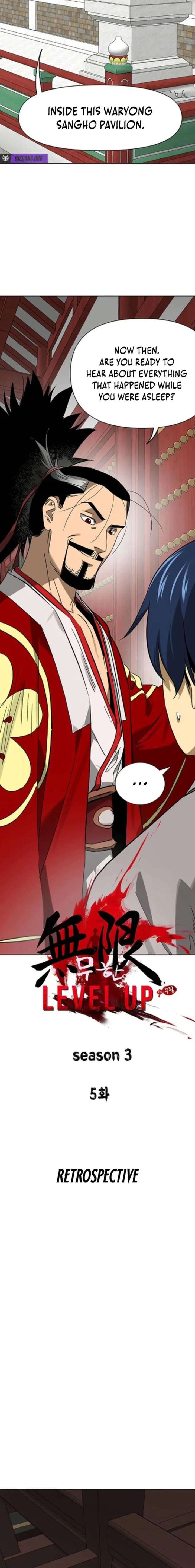 Infinite Level Up in Murim Chapter 254 83 ch 254 2