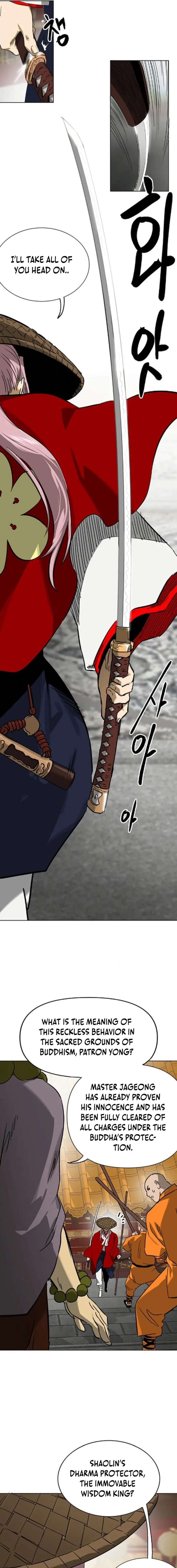 Infinite Level Up in Murim Chapter 255 104 ch 255 23