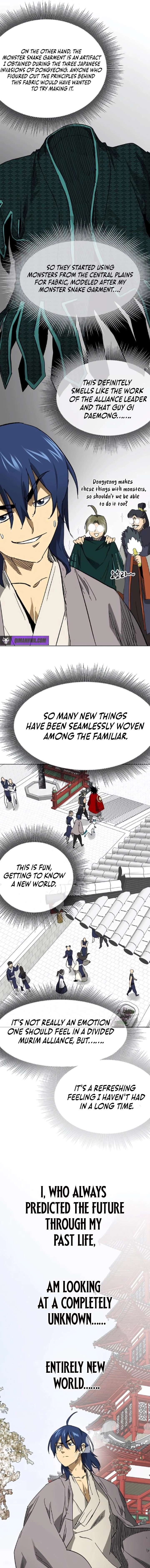ch 257 15