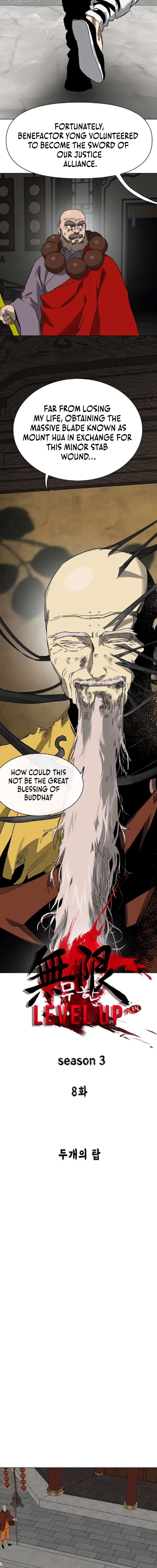ch 257 4
