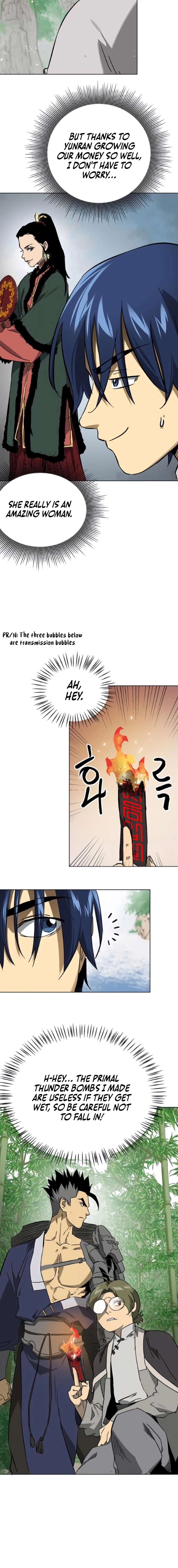 ch 258 12