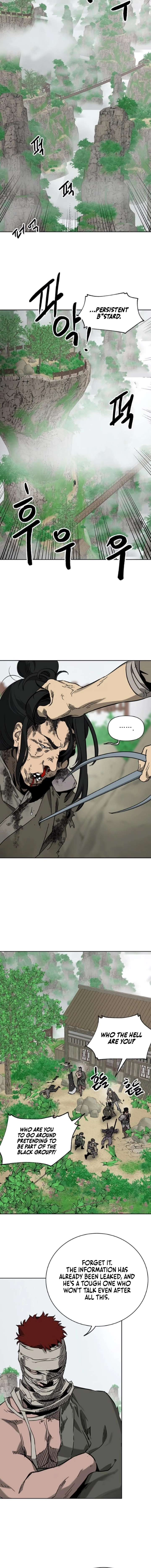 ch 258 16