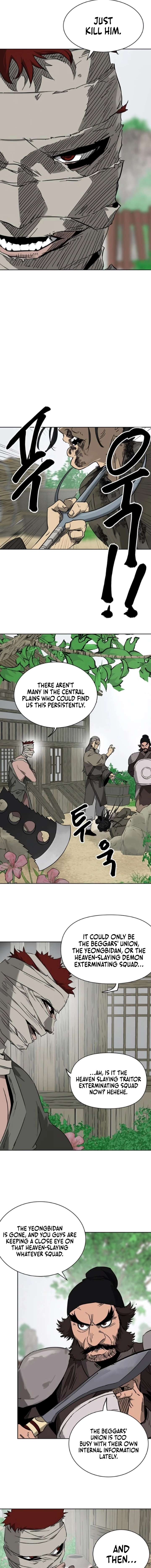ch 258 17