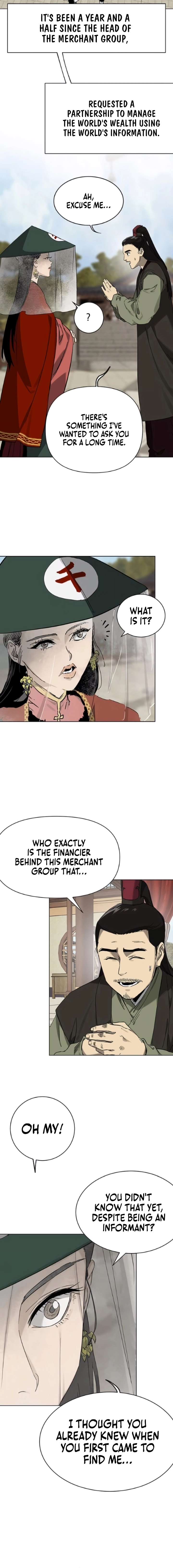 ch 258 2