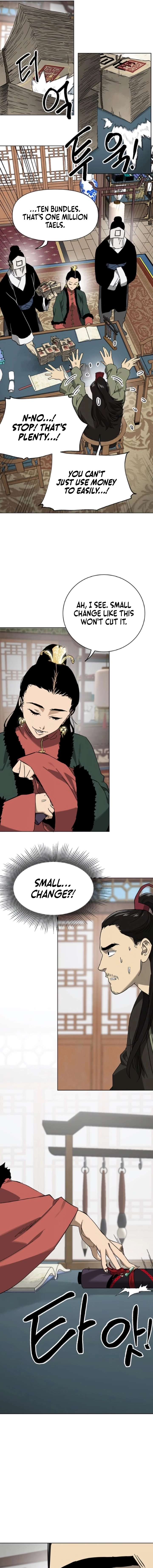 ch 258 7