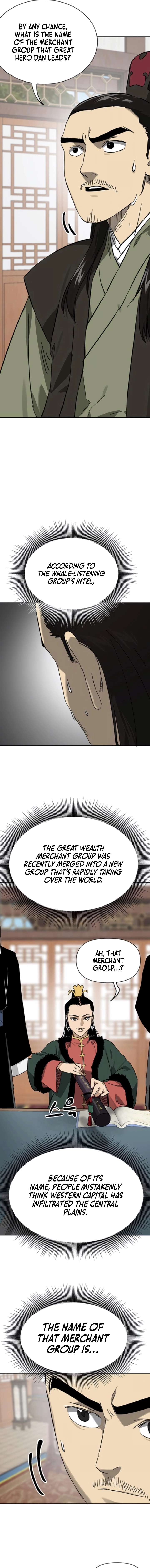 ch 258 9