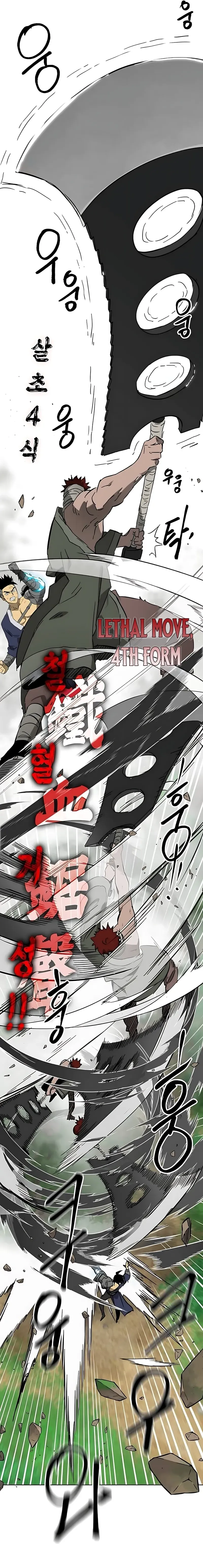 Infinite Level Up in Murim Chapter 261 58 756d8c28bed0