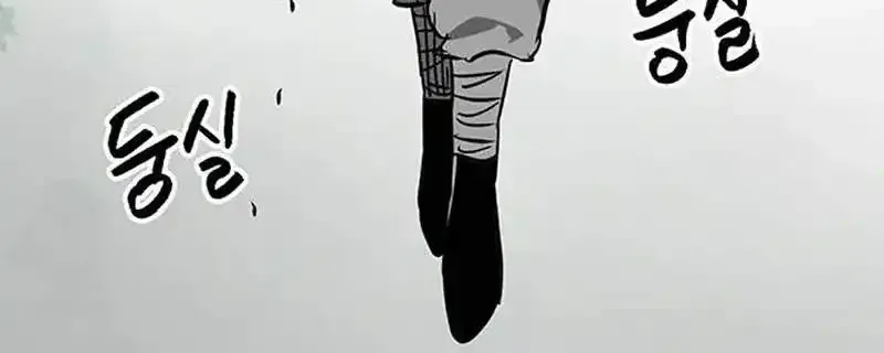 e62e3cc4e54c