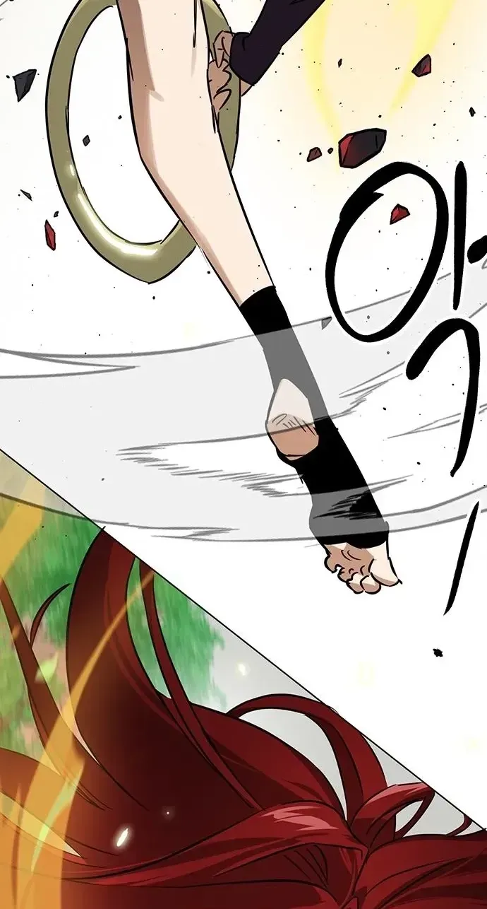 Infinite Level Up in Murim Chapter 265 431 1189d924461b