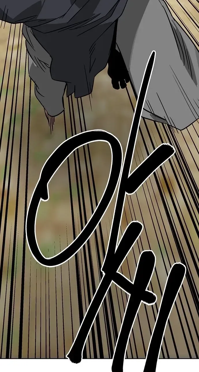 Infinite Level Up in Murim Chapter 265 410 1ddabc500398